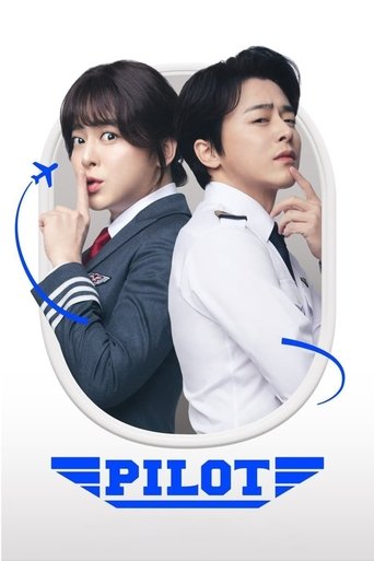 Смотреть Пилотка онлайн в HD качестве 720p