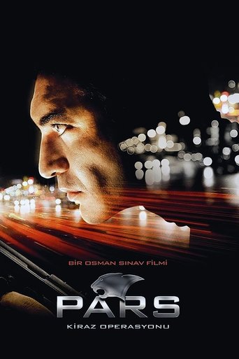 Постер Леопарды: Операция вишня сериал 2007 смотреть онлайн бесплатно в хорошем качестве - HDrezka.by