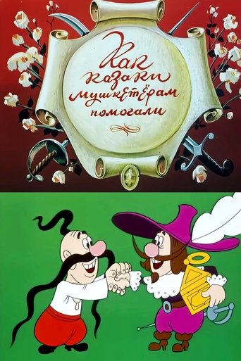 Смотреть Как казаки мушкетерам помогали онлайн в HD качестве 720p