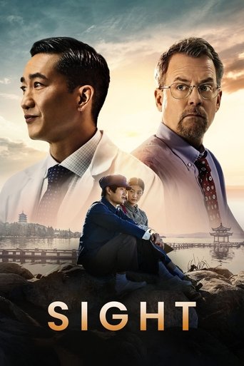 Смотреть Взгляд онлайн в HD качестве 720p