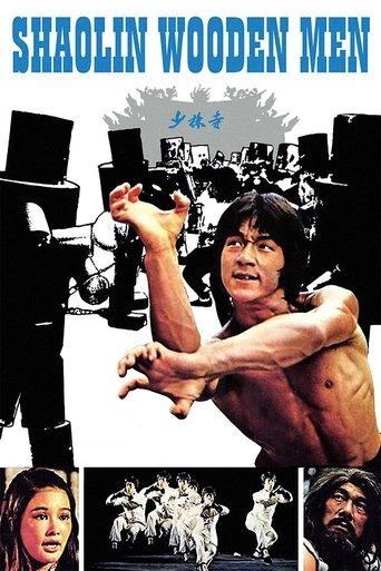 Смотреть Последнее испытание Шаолиня онлайн в HD качестве 720p