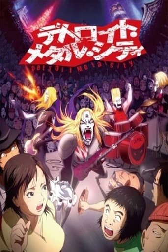 Смотреть Детройт, город метала онлайн в HD качестве 720p