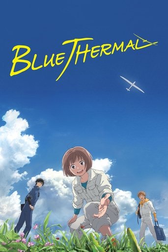 Смотреть Влюблённые в небо онлайн в HD качестве 720p