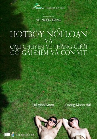 Постер Потерянный рай фильм 2011 смотреть онлайн бесплатно в хорошем качестве - HDrezka.by