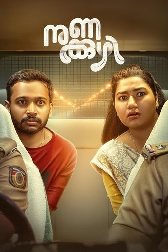Смотреть Ноутбук онлайн в HD качестве 720p