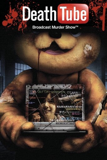 Смотреть Смерть онлайн онлайн в HD качестве 720p