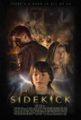 Смотреть Напарник на HDrezka онлайн в HD качестве 720p