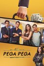 Смотреть Лови, лови на хдрезка онлайн в HD качестве 720p