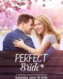 Смотреть Идеальная невеста на HDrezka онлайн в HD качестве 720p
