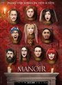 Смотреть Замок на HDrezka онлайн в HD качестве 720p