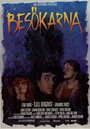 Смотреть Посетители на HDrezka онлайн в HD качестве 720p