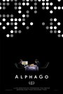Смотреть АльфаГо на хдрезка онлайн в HD качестве 720p