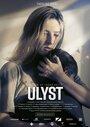 Смотреть Выше любви на HDrezka онлайн в HD качестве 720p