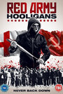 Смотреть Хулиганы Красной армии на HDrezka онлайн в HD качестве 720p