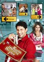Смотреть Встреча в аэропорту на HDrezka онлайн в HD качестве 720p