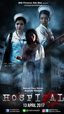 Смотреть Больница на HDrezka онлайн в HD качестве 720p
