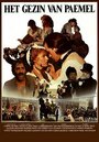 Смотреть Семья ван Памель на хдрезка онлайн в HD качестве 720p