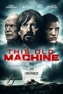 Смотреть Эта старая машина на HDrezka онлайн в HD качестве 720p