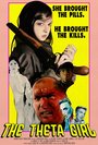 Смотреть Тета-девушка на HDrezka онлайн в HD качестве 720p