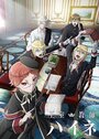 Смотреть Королевский репетитор на HDrezka онлайн в HD качестве 720p