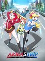 Смотреть Падение Акибы на HDrezka онлайн в HD качестве 720p