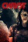 Смотреть Силуэт на HDrezka онлайн в HD качестве 720p