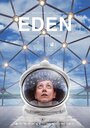 Смотреть Эдем на хдрезка онлайн в HD качестве 720p