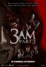 Смотреть Час призраков 3 на хдрезка онлайн в HD качестве 720p
