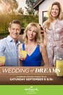 Смотреть Свадьба мечты на хдрезка онлайн в HD качестве 720p