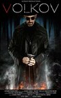 Смотреть Волков на хдрезка онлайн в HD качестве 720p
