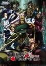 Смотреть Терраформирование OVA на хдрезка онлайн в HD качестве 720p