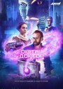 Смотреть Digital Доктор на HDrezka онлайн в HD качестве 720p