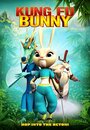 Смотреть Кунг-фу кролик на HDrezka онлайн в HD качестве 720p