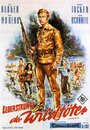 Смотреть Зверобой на HDrezka онлайн в HD качестве 720p