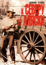Смотреть К северу от Аляски на хдрезка онлайн в HD качестве 720p
