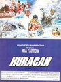 Смотреть Ураган на HDrezka онлайн в HD качестве 720p