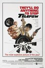 Смотреть Телефон на HDrezka онлайн в HD качестве 720p