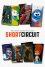 Смотреть Short Circuit на HDrezka онлайн в HD качестве 720p