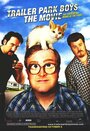 Смотреть Парни из Трейлерпарка на хдрезка онлайн в HD качестве 720p