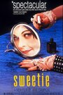 Смотреть Душечка на HDrezka онлайн в HD качестве 720p