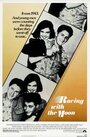 Смотреть Наперегонки с луной на HDrezka онлайн в HD качестве 720p