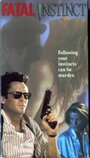 Смотреть Цена убийства онлайн в HD качестве 720p