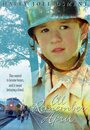 Смотреть Незабываемый апрель на HDrezka онлайн в HD качестве 720p