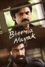 Смотреть Бхимла Наяк на HDrezka онлайн в HD качестве 720p