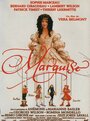 Смотреть Маркиза на HDrezka онлайн в HD качестве 720p