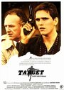 Смотреть Мишень на хдрезка онлайн в HD качестве 720p