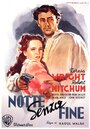 Смотреть Преследуемый на хдрезка онлайн в HD качестве 720p