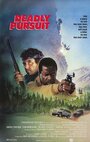 Смотреть Огонь на поражение на HDrezka онлайн в HD качестве 720p