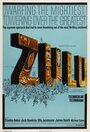 Смотреть Зулусы на хдрезка онлайн в HD качестве 720p