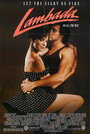 Смотреть Ламбада на HDrezka онлайн в HD качестве 720p